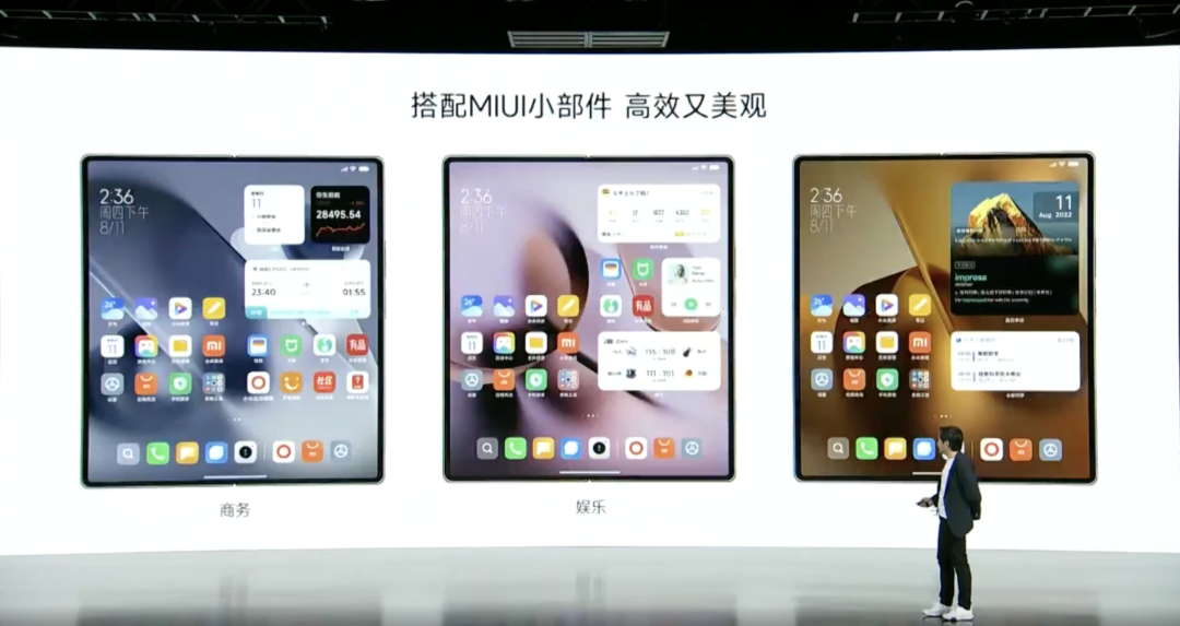 雷軍“深情”演講后，小米開了場(chǎng)“拳打”特斯拉“腳踢”蘋果的發(fā)布會(huì)