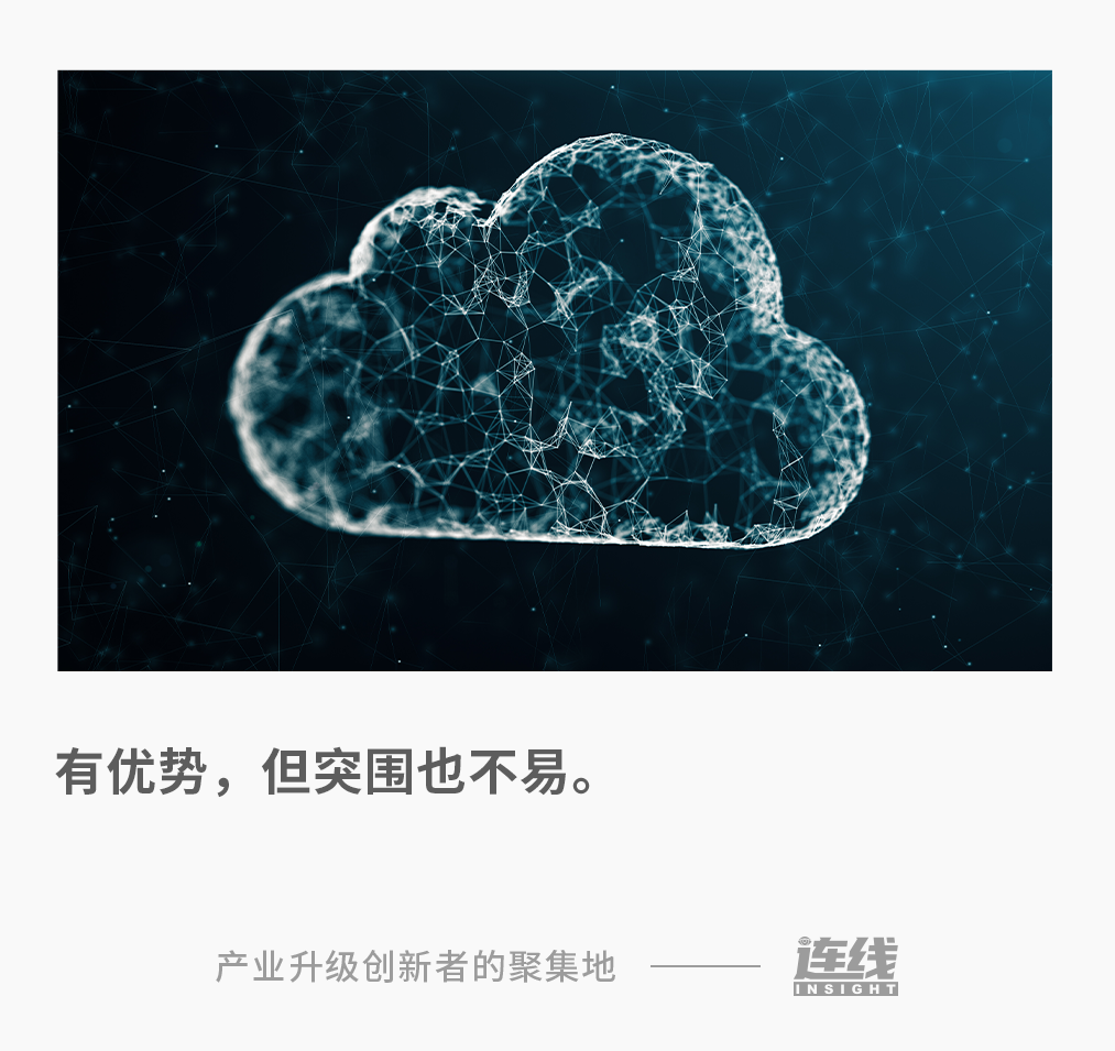 “后來者”京東云，能搶到混合云多少蛋糕？