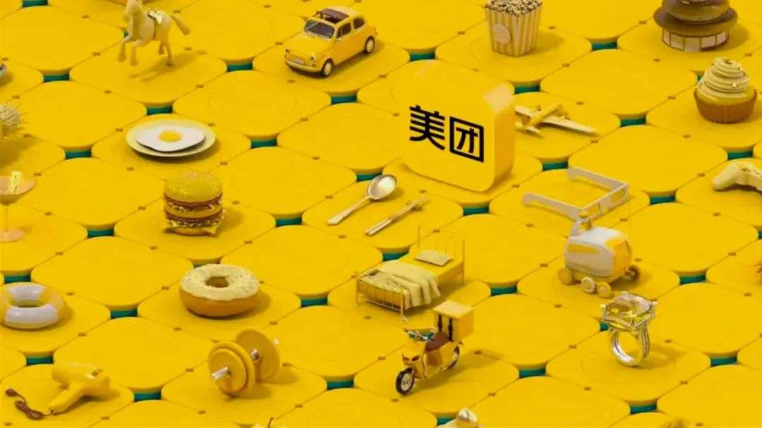 美團(tuán)的新拐點(diǎn)還沒有出現(xiàn)