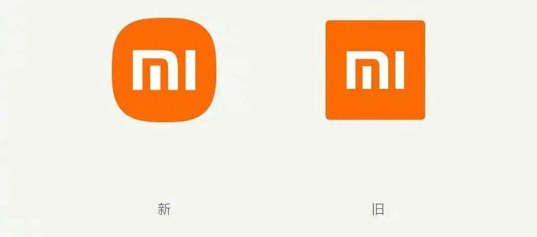 各大品牌为何扎堆换logo？带你揭秘背后的商业逻辑