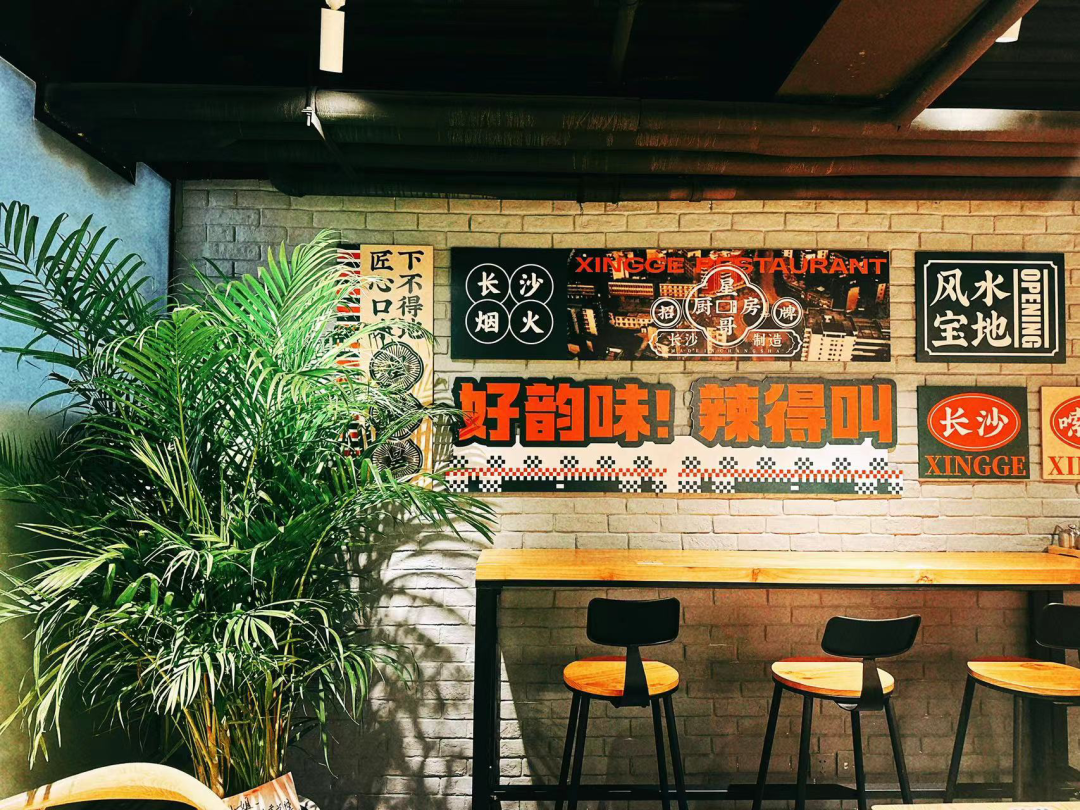 大廠辭職干餐飲，只能當個“接盤俠”？