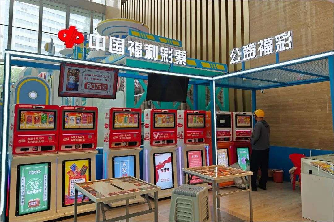 彩票爆火背后，年輕人為何都愛上了「刮刮樂」？