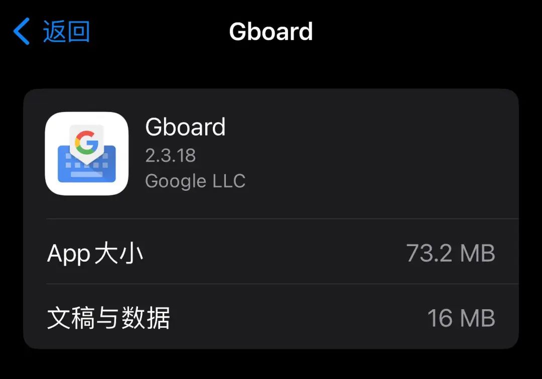 微信鍵盤全平臺體驗：最適合微信的輸入法，但不適合所有人