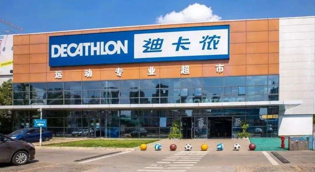 1000億銷售額，線上占比19%，體育用品如何做好私域運營？
