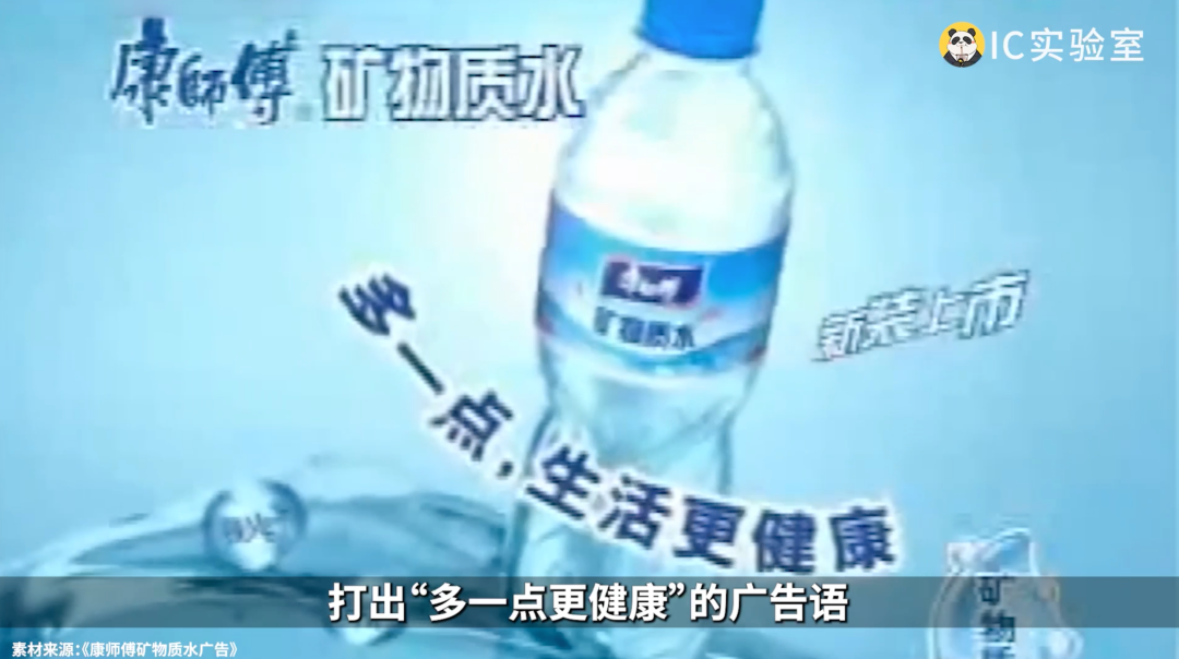 1元礦泉水，為什么消失了？