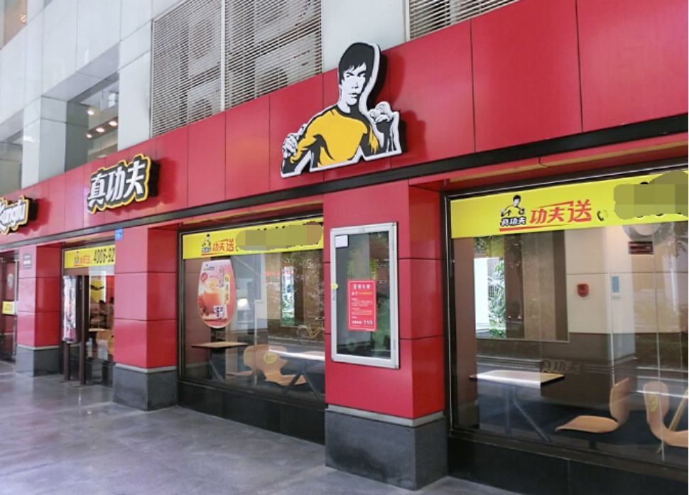 雞排、鴨脖、奶茶鋪，為啥這些品牌能成為萬(wàn)店連鎖？