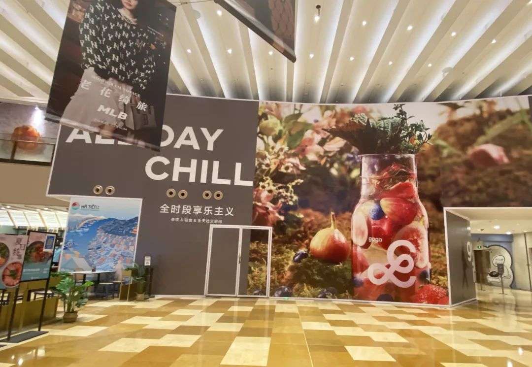 听说上海商场空置率很高？我们实地看了9大重点mall