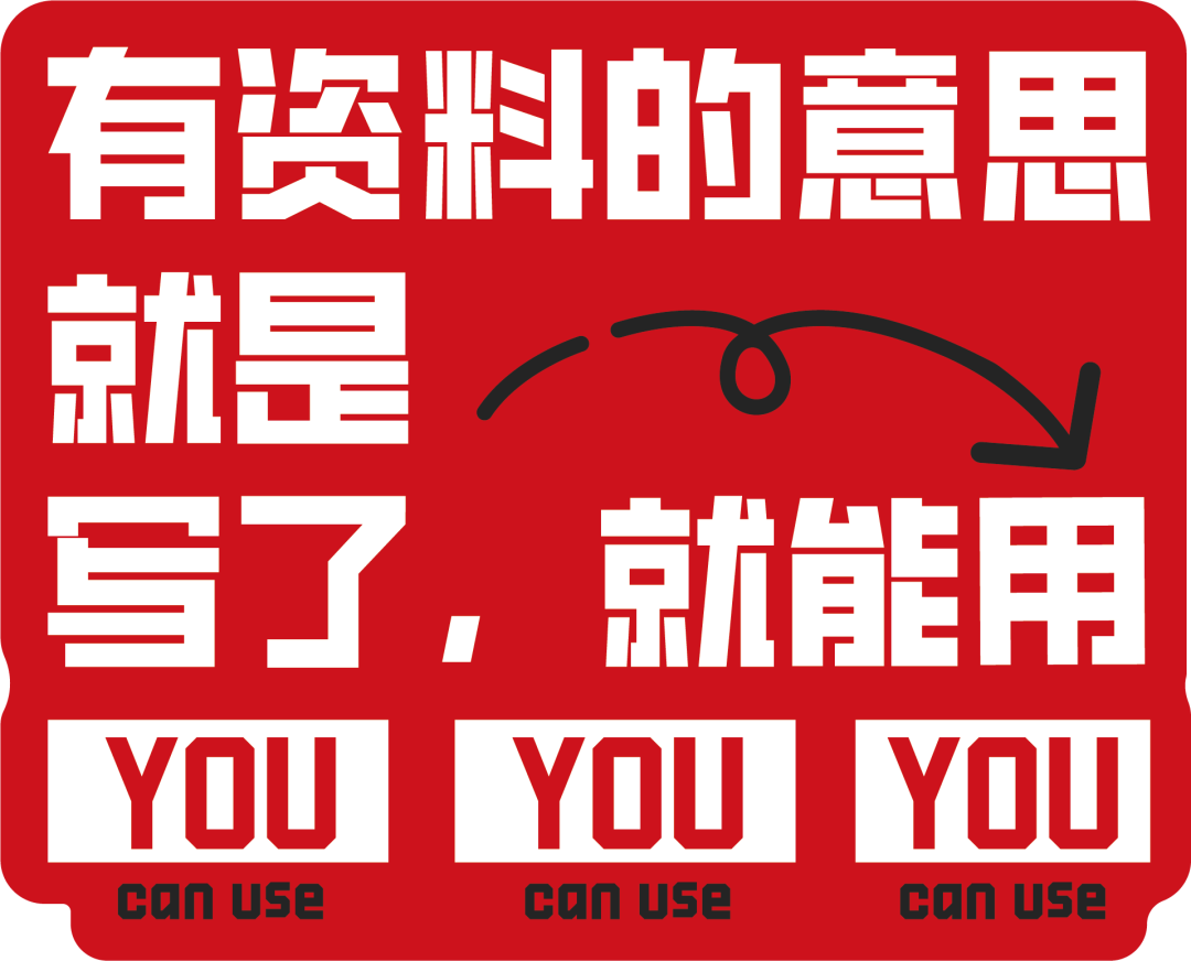 消減營銷預算，對于公關的影響