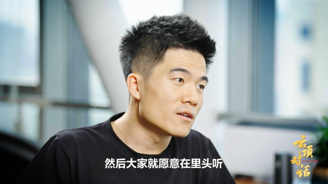 央視網打造欄目記錄創業浪潮 雷軍吐露造車真相