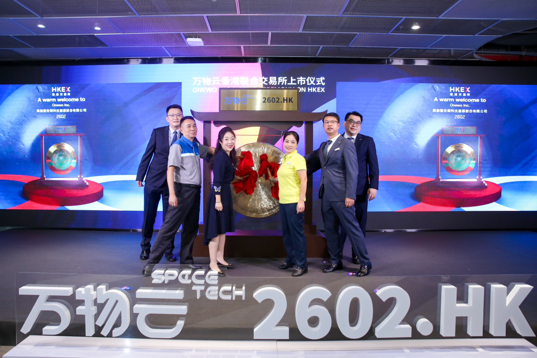 市值450億！這家上市公司捧出300多個百萬富翁