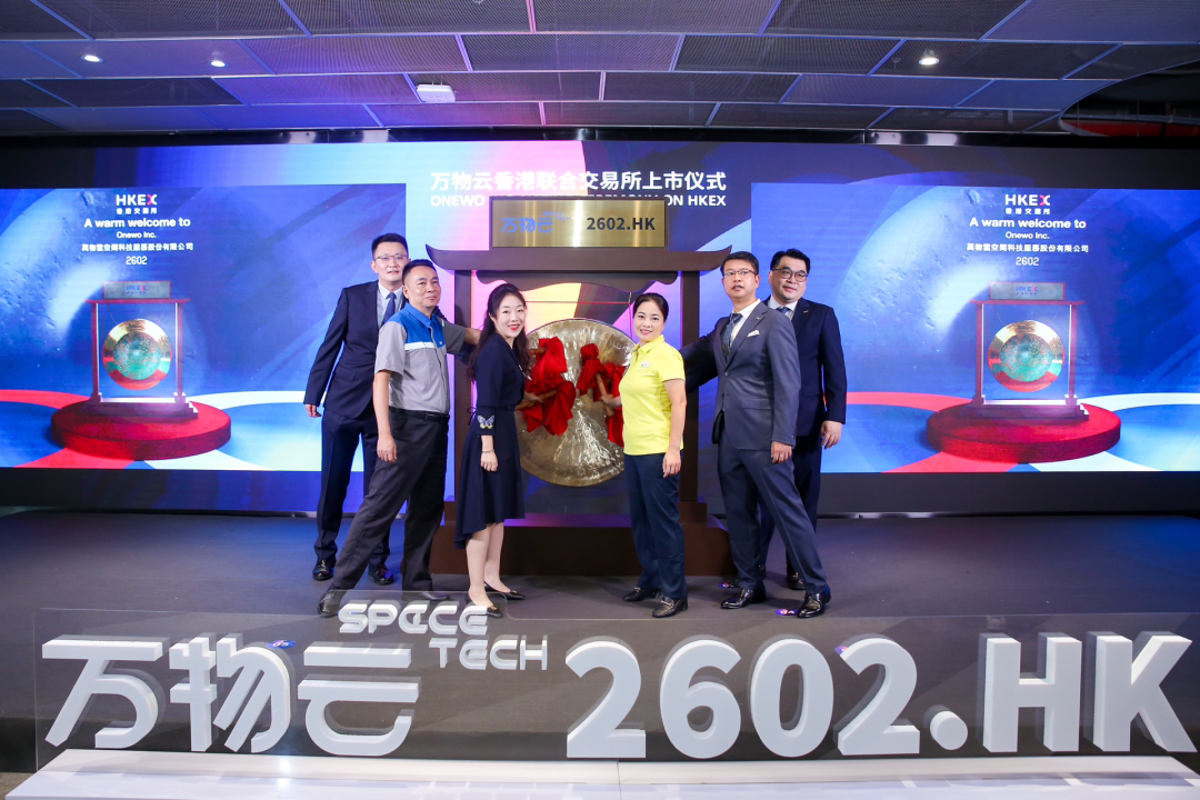 市值450亿！这家上市公司捧出300多个百万富翁