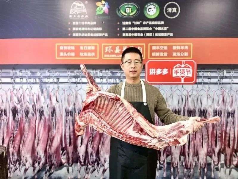 從拼多多年貨節里，我看到了農村、農業未來的另一種可能