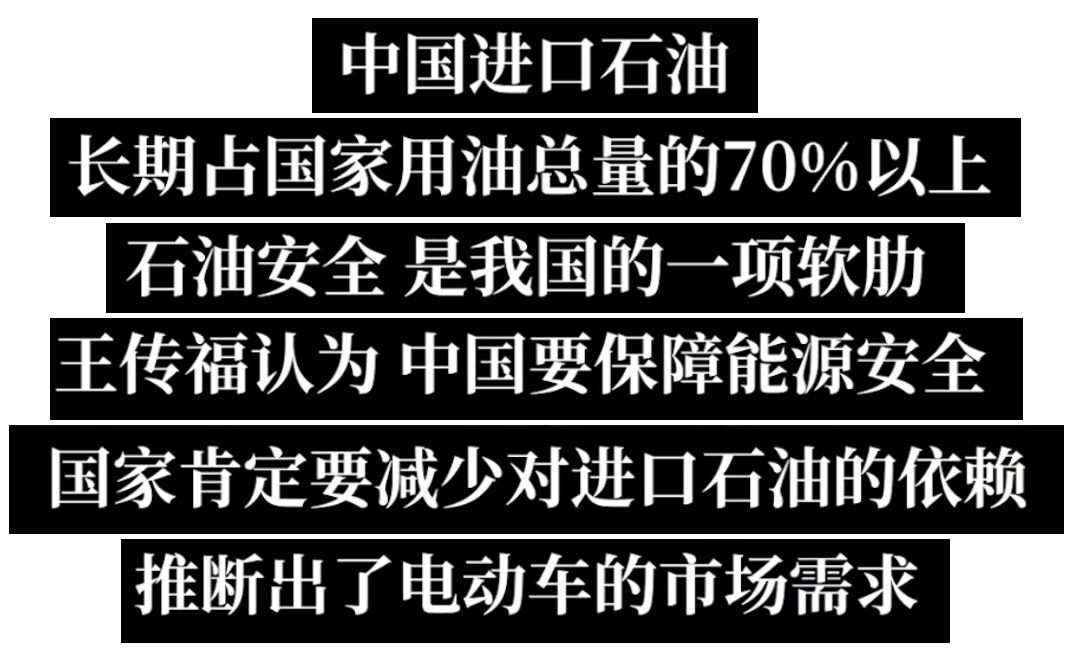 專家團｜陳小步：營銷30講之1|思維方式：第一性原理