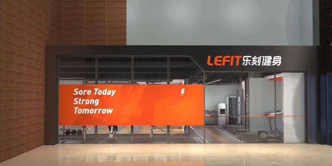 私域会员超百万，月复购率65%，连锁健身房如何做好私域？