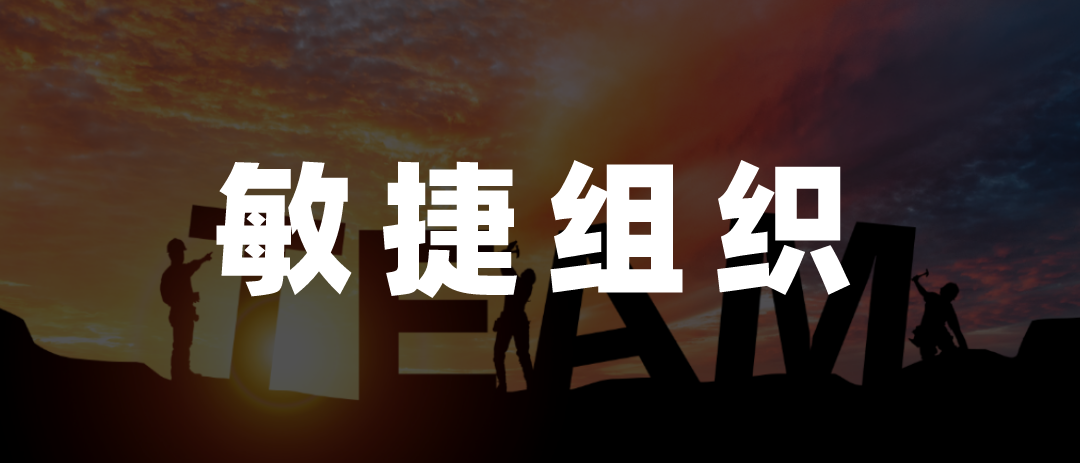 透視阿里巴巴構架調整，中國互聯網“進”擊2023年