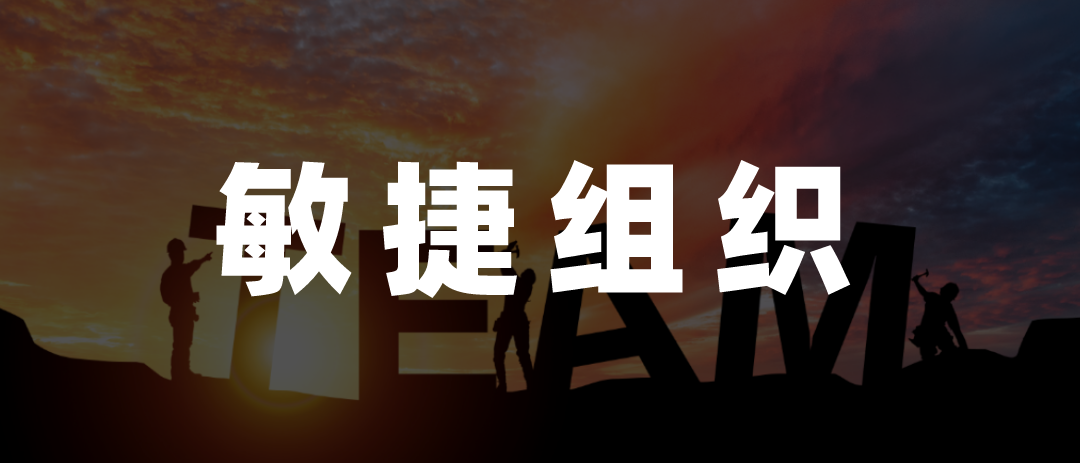 透视阿里巴巴构架调整，中国互联网“进”击2023年