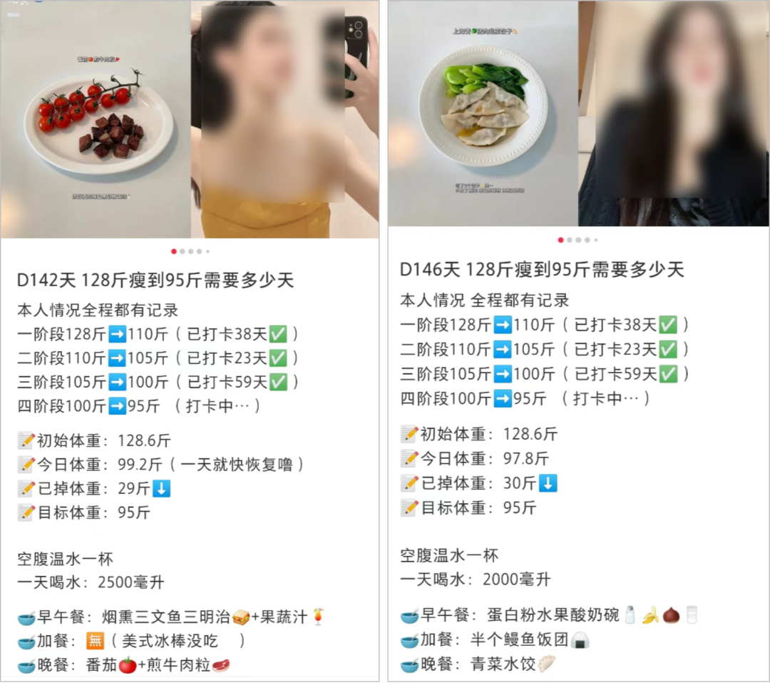 0門檻也能在小紅書漲粉12萬？最新「流量密碼」竟是ta