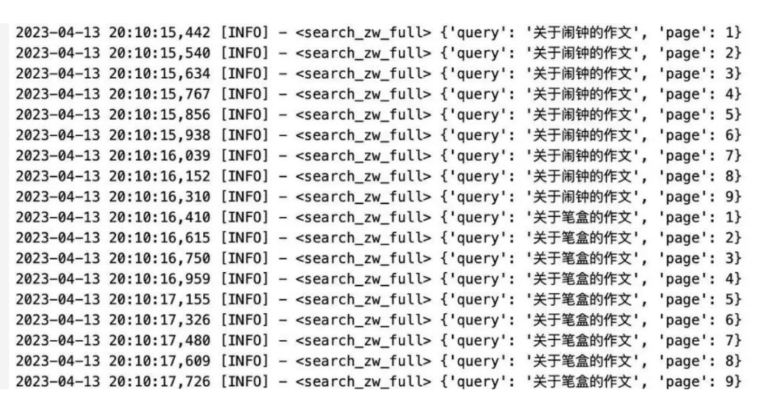 “盜”數據，AI大模型的黑暗面