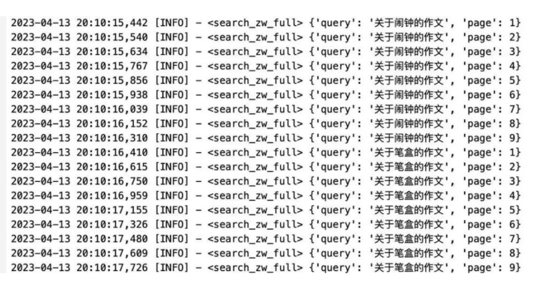 “盗”数据，AI大模型的黑暗面