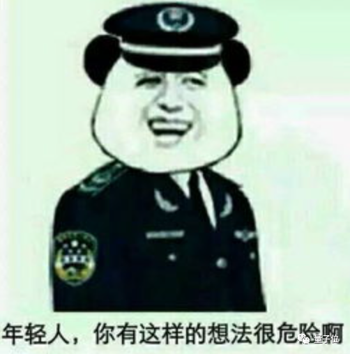 靠ChatGPT年入百万，合法还不限学历专业，一般人我不告诉他（doge）