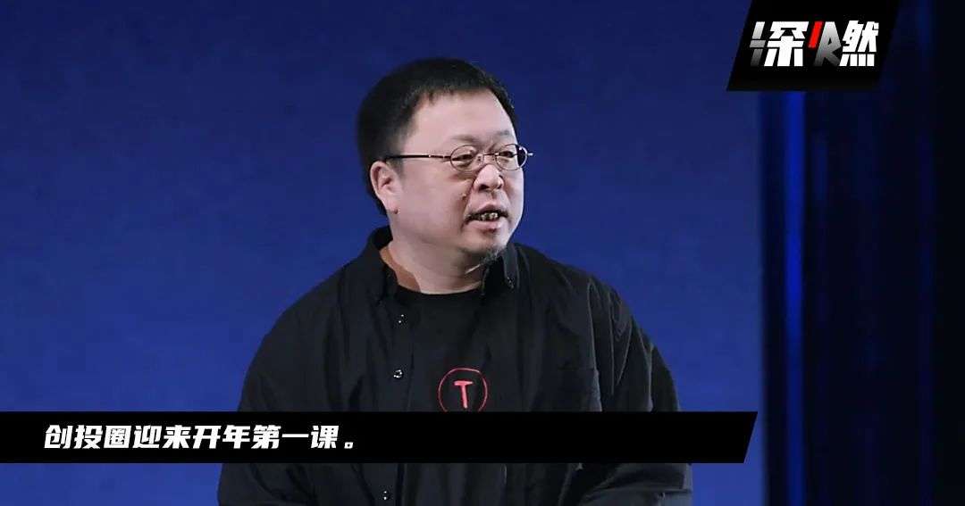 羅永浩的“債”，還沒還完？