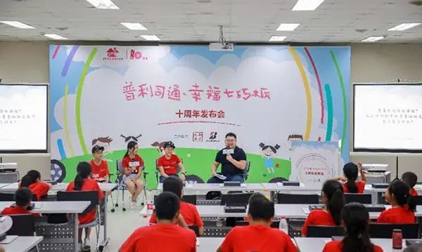 公共品牌建设：如何打造企业品牌，如何做好To G营销？