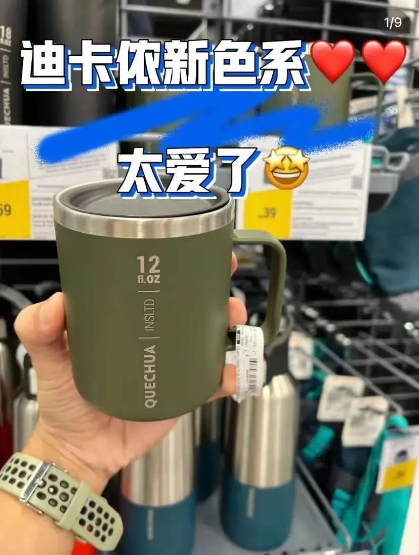 狂賺73億，這個(gè)著名“直男”品牌，靠拿捏女人翻身了？