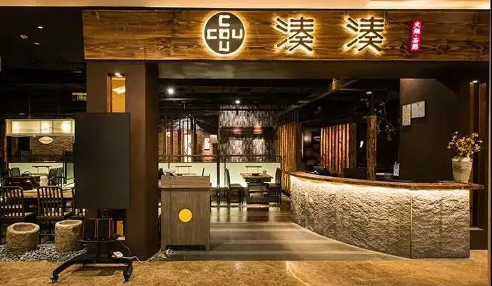 中式快餐賽道：許多問題亟待解決 運營效率值的關注
