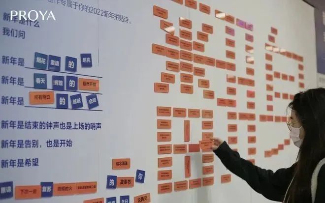 阿瑪尼、戴森、MANNER都在做的展覽營銷，背后有何邏輯？
