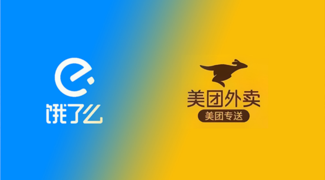 抖音牽手餓了么，本地生活戰斗打響！
