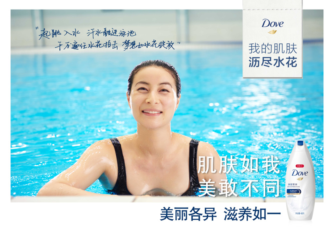 構建品牌體系：如何建立提煉并創作品牌文本