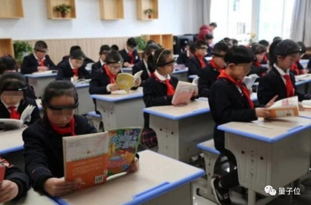 上學堪比坐牢！00后被筆監控、遭AI檢測情緒 騰訊曾投資過類似公司