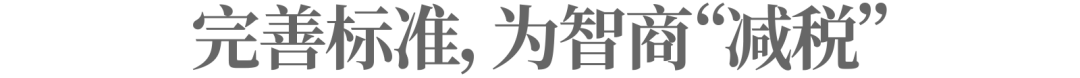 看不見的益生菌，今年賣過千億元