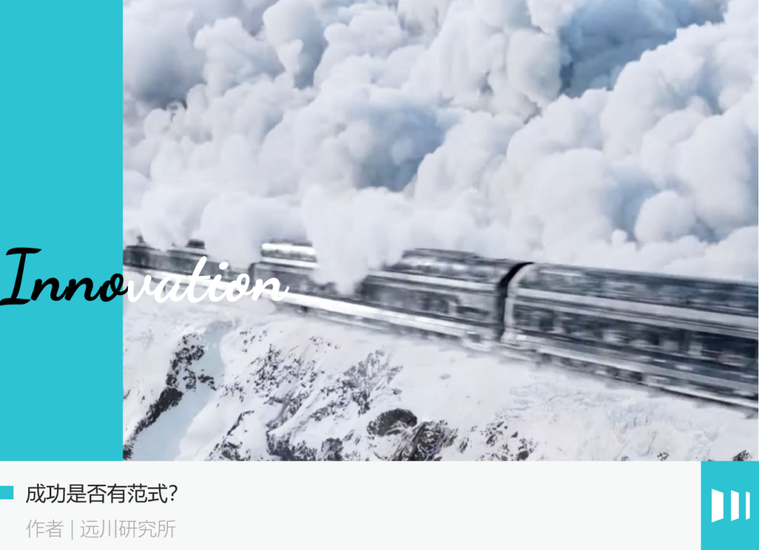 如何實(shí)現(xiàn)“困境反轉(zhuǎn)”？