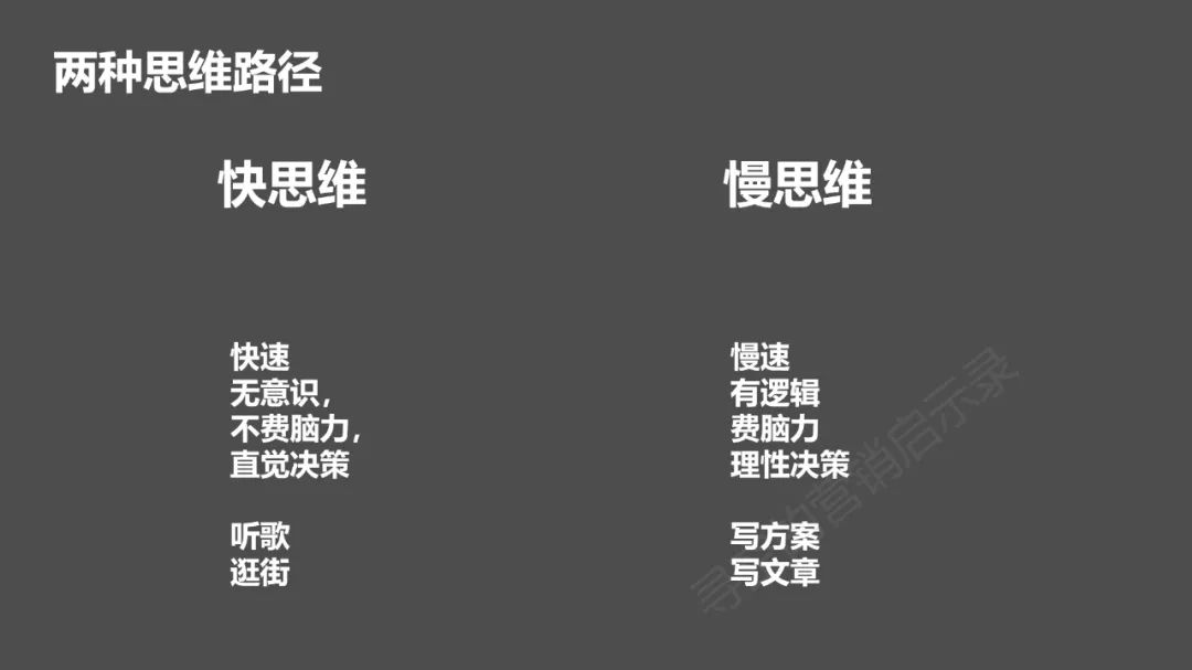 珠寶直播退貨率90%？直播帶貨，沖動消費，退貨率當然高了