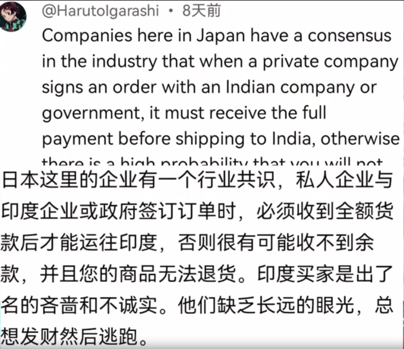 印度拒絕比亞迪70億合資建廠：背后原因，看明白的人不多