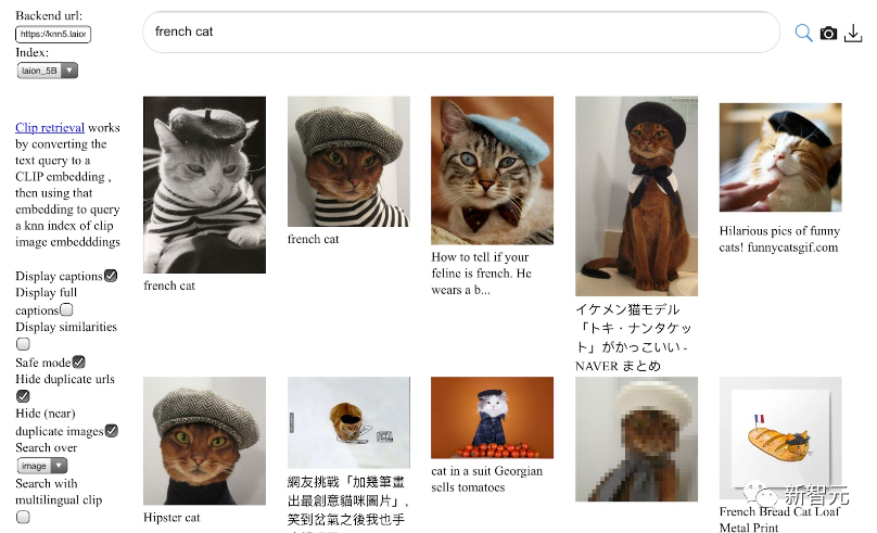 Stable Diffusion再迎重磅更新！2.0版「澀圖」功能被砍，網友狂打差評