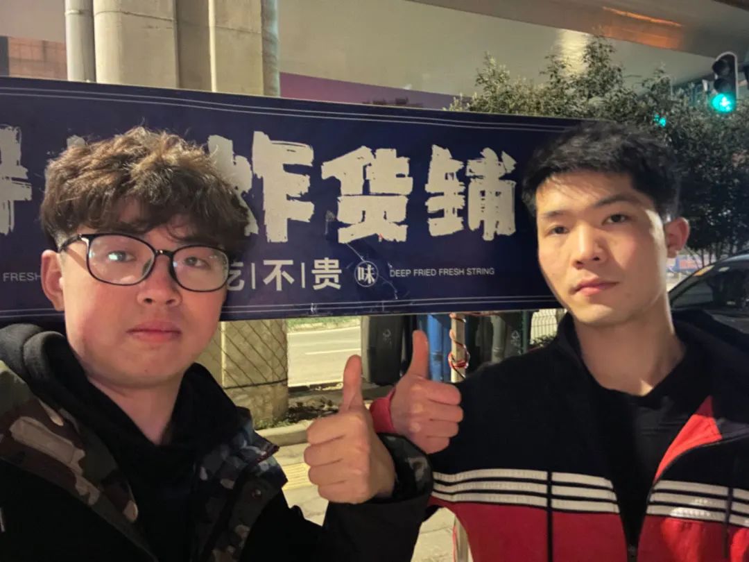 百萬人打卡煙火氣，直播+擺攤會是一門新生意嗎？