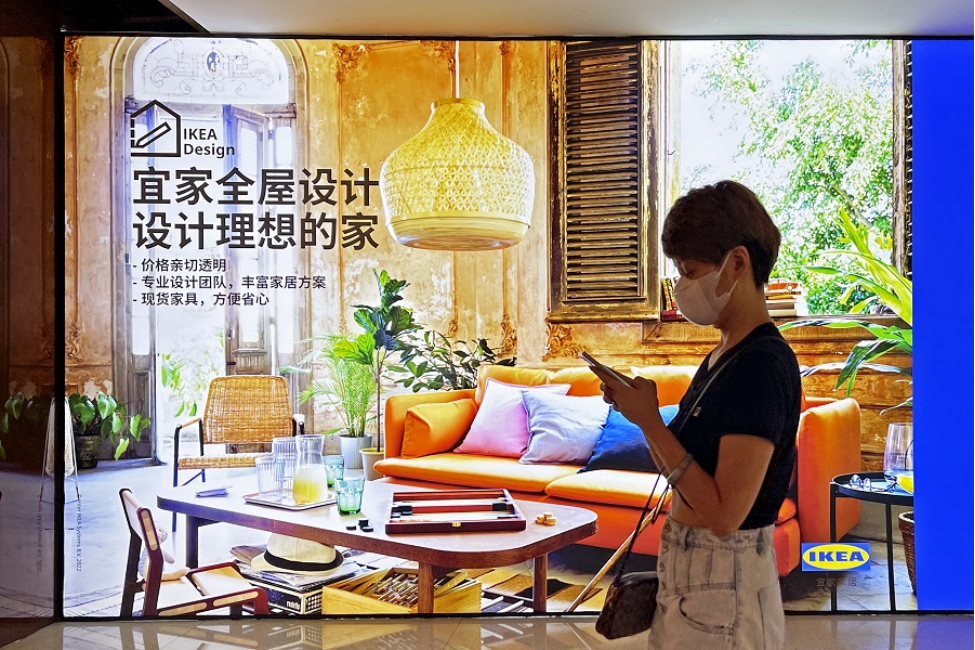 遭遇關店潮，宜家還能靠“不務正業”吸引客流？