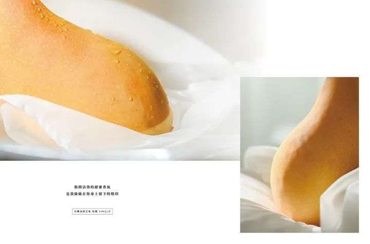 100句卖菜的神文案，看完直呼绝！