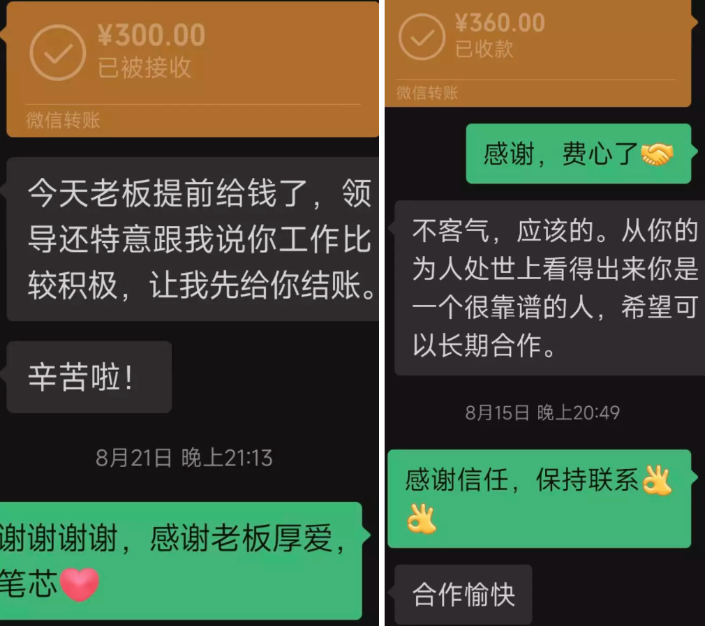 “靈活就業(yè)”的都市白領(lǐng)：“白天寫字樓，晚上送外賣”
