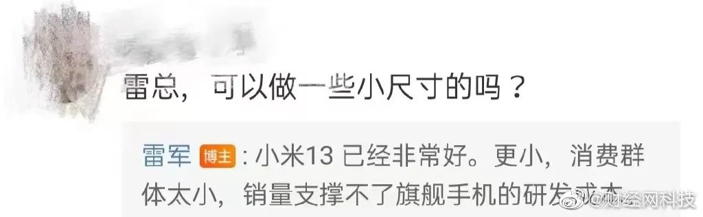 36氪企服点评早报丨米哈游新作未上线登顶超百国免费榜；酒店回应五一期间睡大厅沙发99元一晚