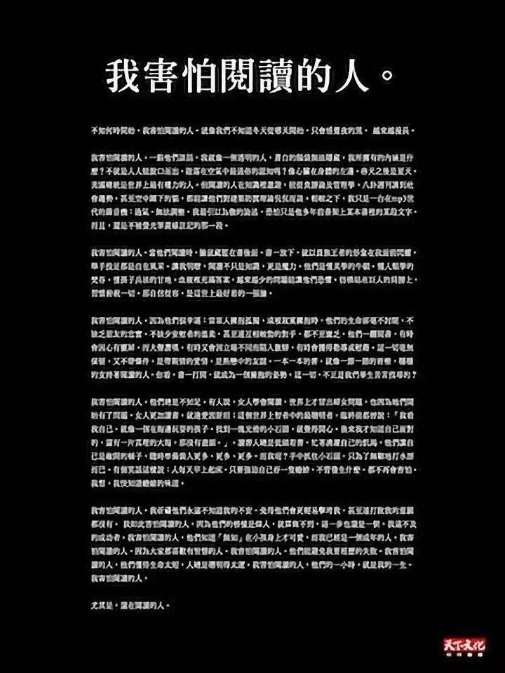 我給文案新人的5點建議！