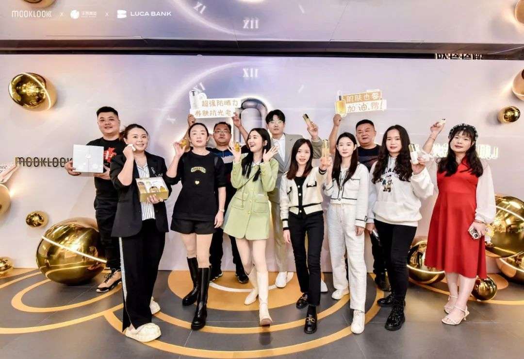 這個電商平臺退市了！市值蒸發98%，創始人曾被判刑