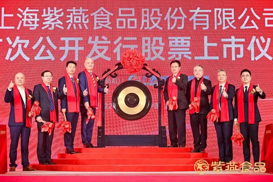 菜市場跑出來的IPO！兩代人賣菜，年銷30億，公司市值近百億
