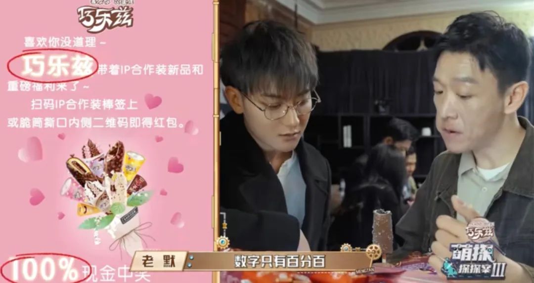 《浪4》《塢3》領銜，上半年招商“火力全開”