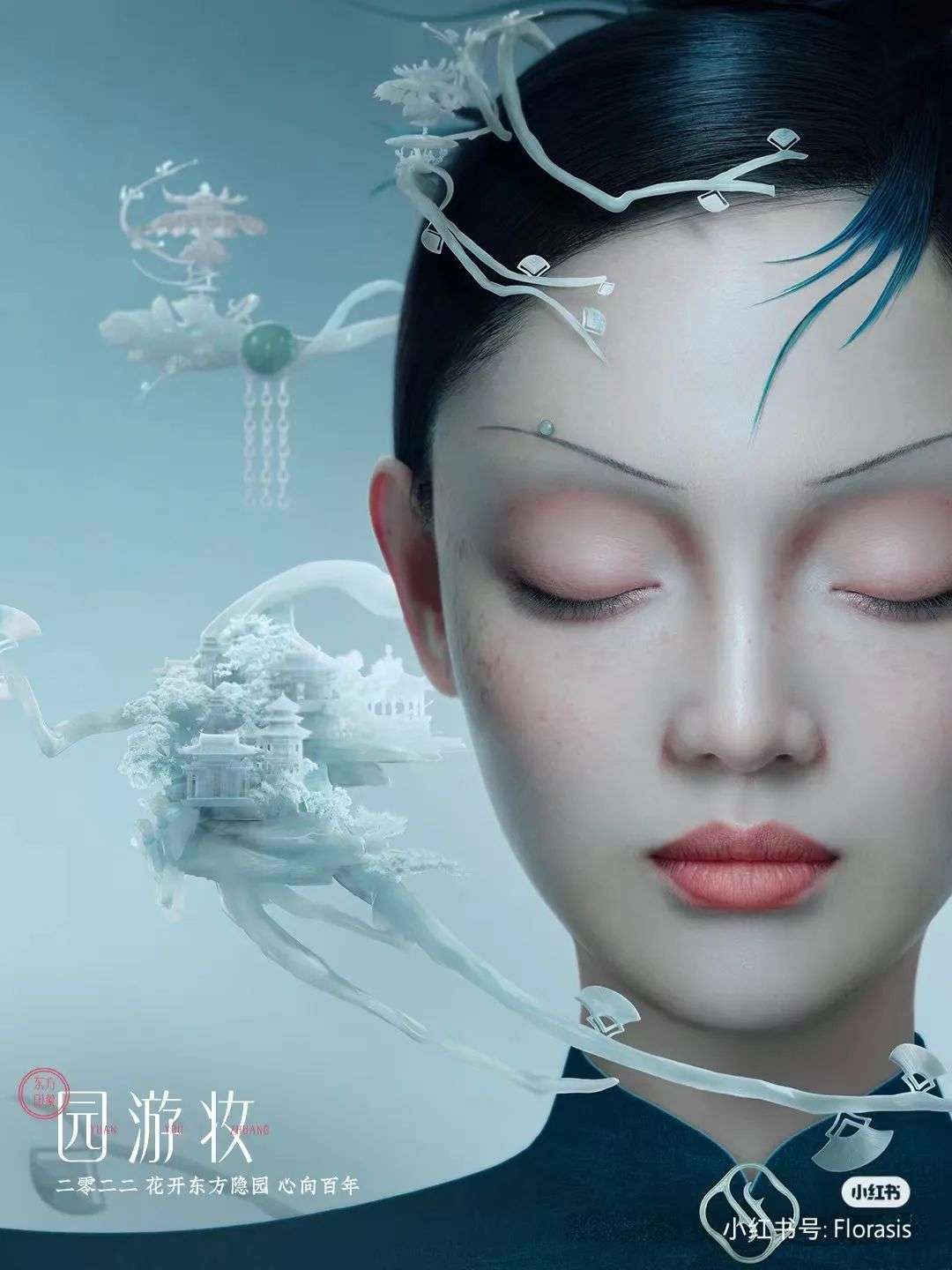 從產品靈感到品牌戰略，這6個案例說透溯源營銷怎么玩