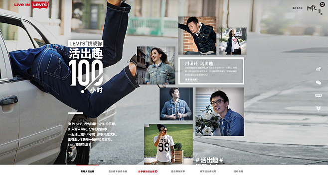 品牌人设：如何设计品牌形象与个性？
