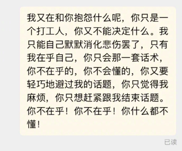品牌營銷，開始“發(fā)瘋”