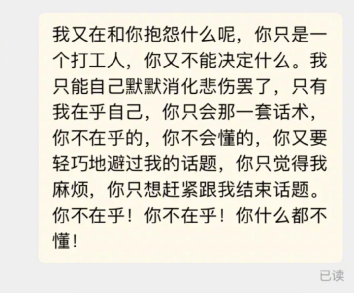 品牌营销，开始“发疯”